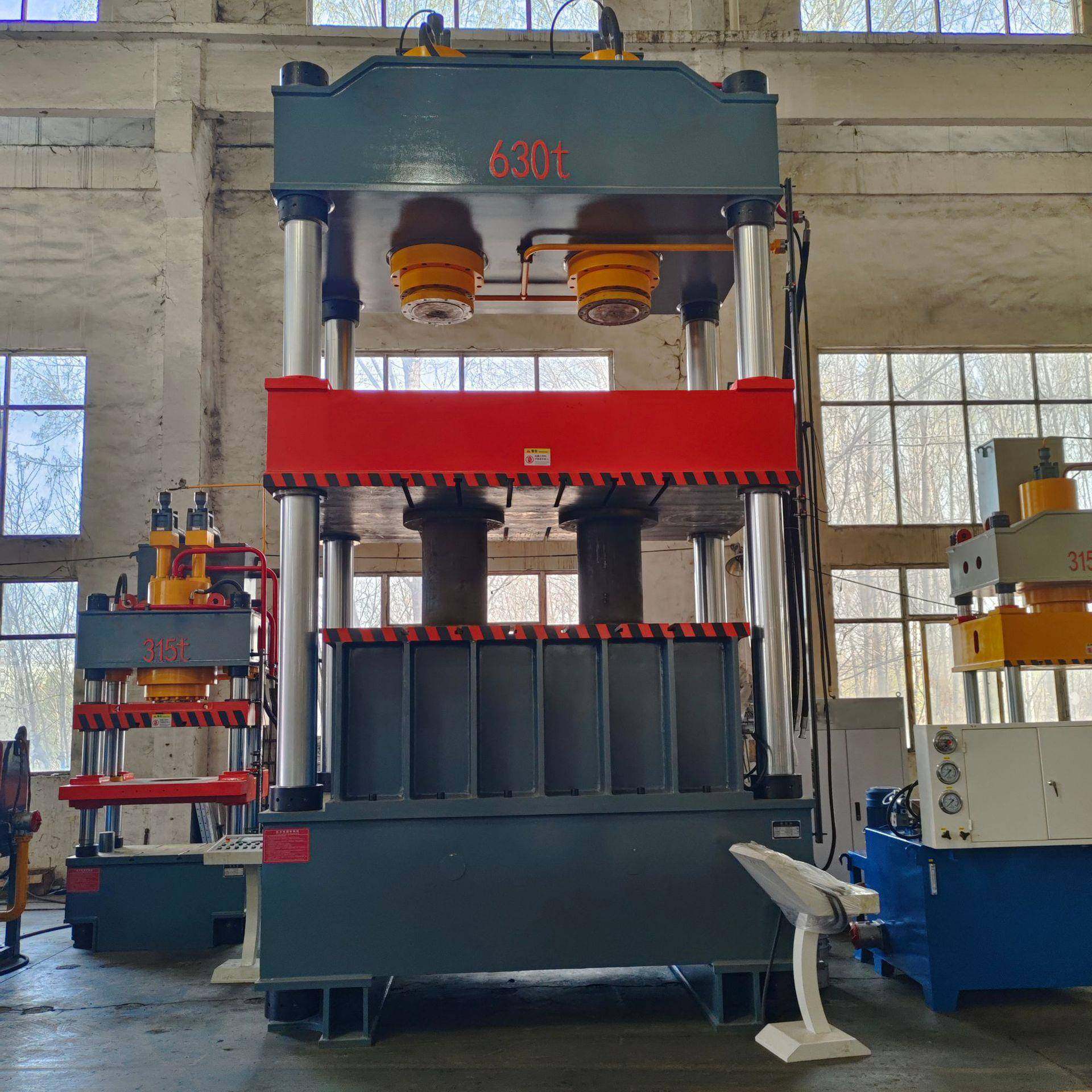 630t金属制品油压机四柱液压机拉伸机630吨车库门板成型机,五金/工具,其他机械五金,淘宝优惠券,粉丝福利购,淘宝优惠卷