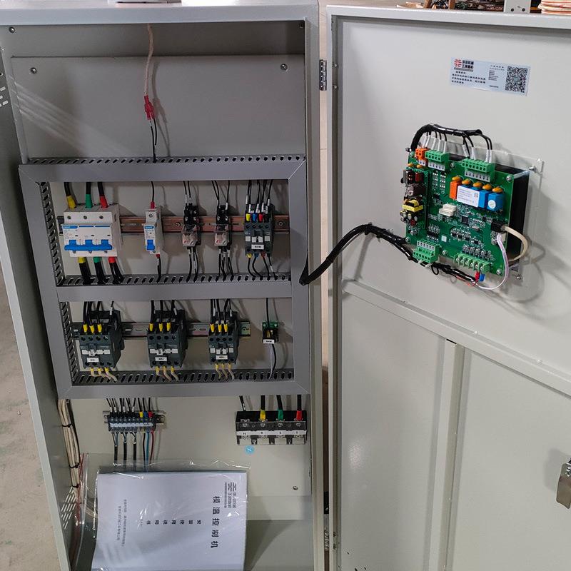 692kw水内置水箱工业水式模温机无需外接源水温机460模具1温控制