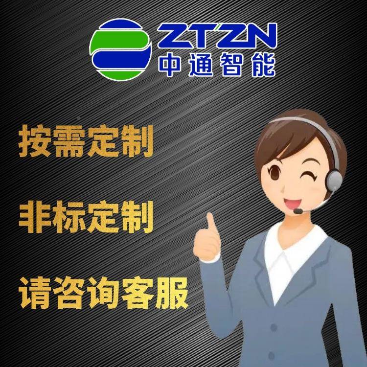 LED0防爆灯隔爆型10-20W化工厂车间灯应急照投光灯路BAB311厂明家