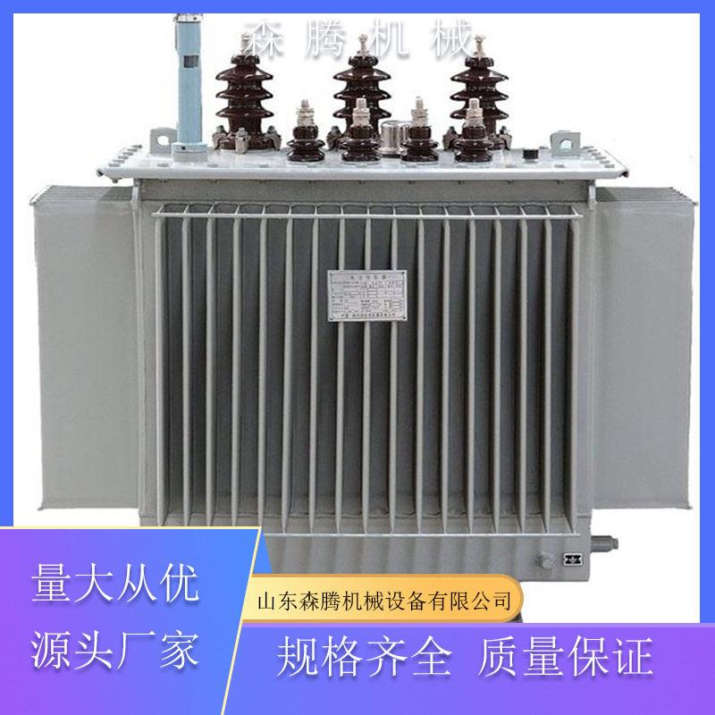 250kva一级能效315kw全铜400千伏安500千瓦630kva油浸变压器