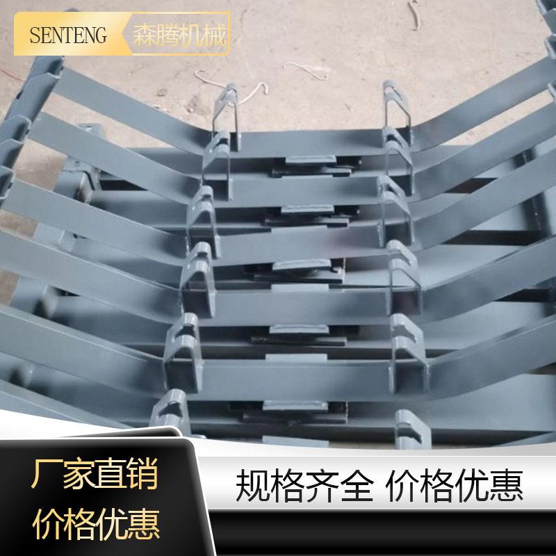 皮带机槽型托辊支架组缓冲托辊调心架子安装简便森腾机械