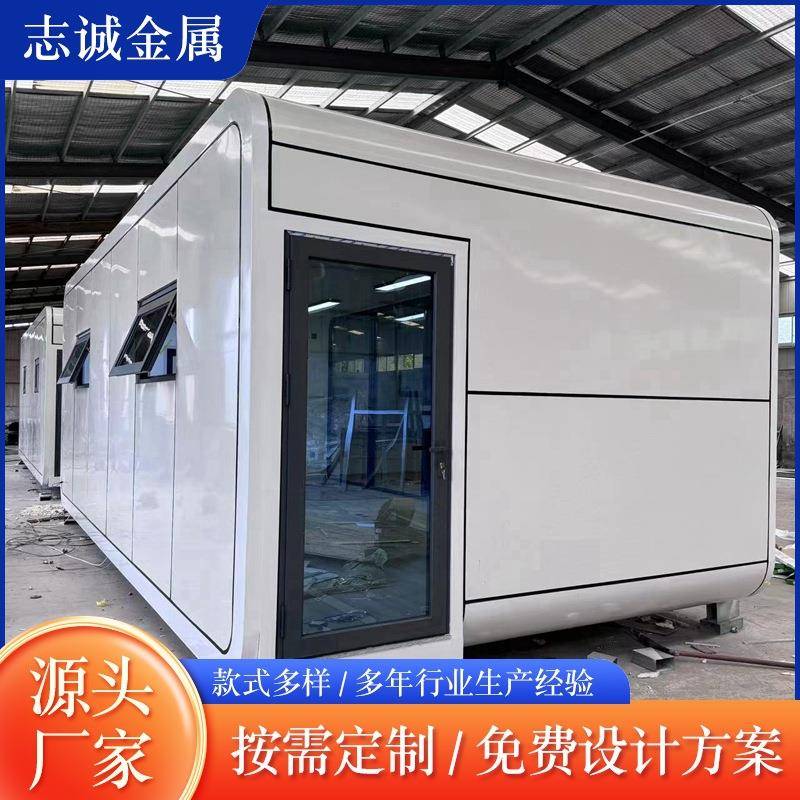 苹果舱移墅动房苹果仓屋别智能酒星店苹仓露营民宿景区空果阳光房