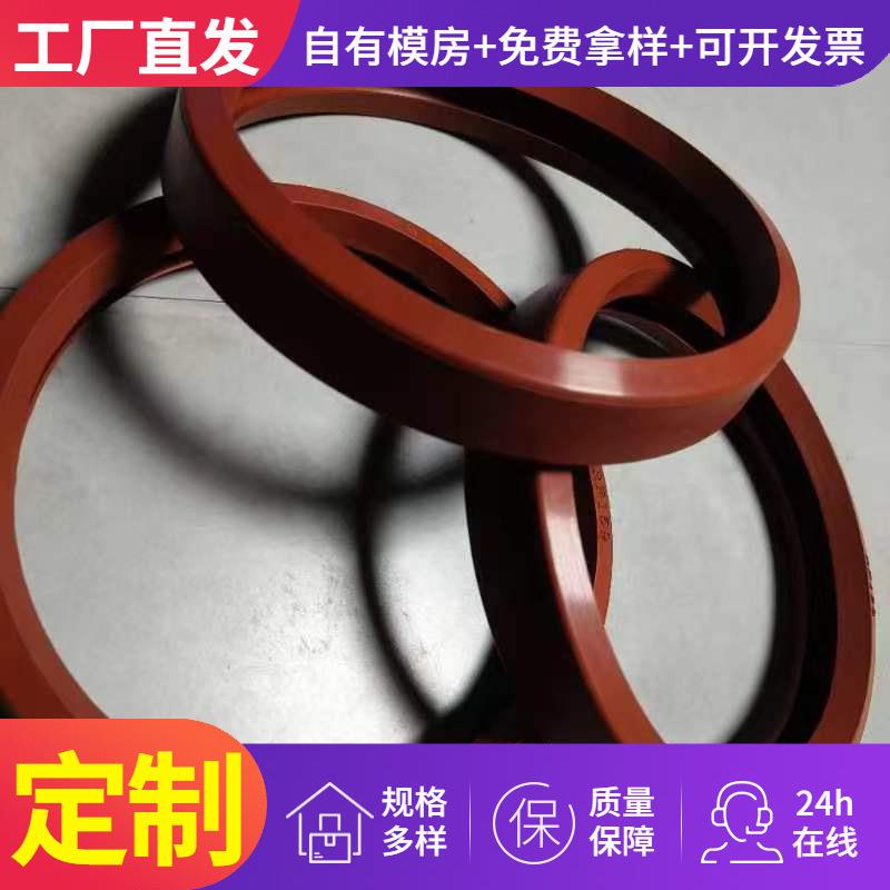 氟胶垫减震橡胶垫氟胶垫片橡胶垫圈氟胶O型密封圈可加工硅胶垫片