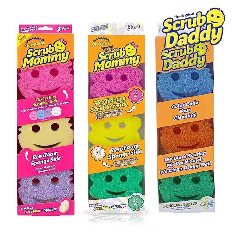 美国ScrubDaddy擦洗爸爸笑脸洗碗海绵厨房去油清洁不沾油去污海绵