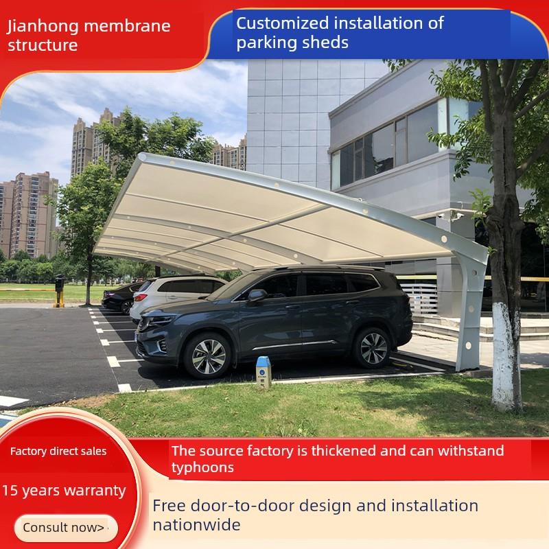福建膜结构停车棚社区户外停车位电动车充电桩顶篷拉伸汽车遮阳篷