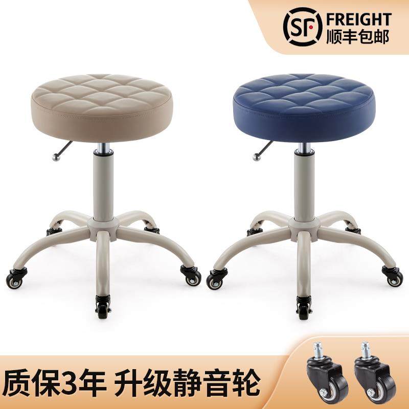 美容美甲化妆凳子滑轮升降理发圆凳子美发椅子发廊专用剪发大工凳