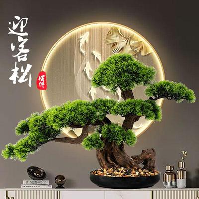 仿真迎客松盆景绿植摆件新中式桌面玄关装饰崖柏美人松假树景观
