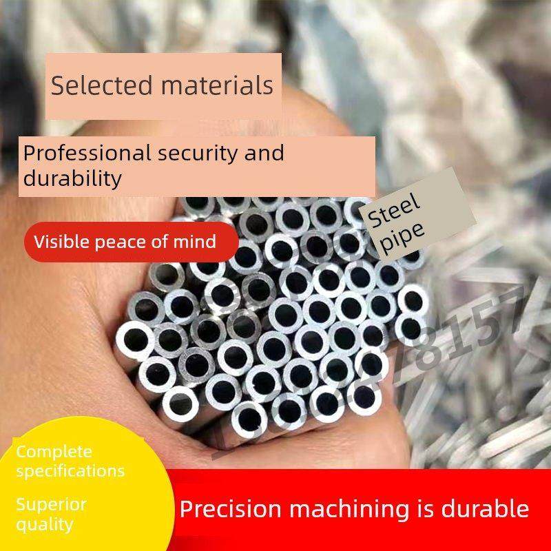 不锈钢管304毛细管精密无缝管卫生管圆管套管316工业空心钢管