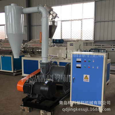 山东地区PVC塑料磨粉机厂家 直销供应塑料PVC磨粉机设备