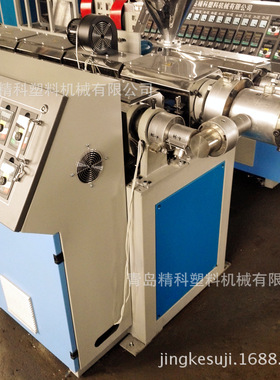 供应SJ65型双层共挤硅芯管复合生产线