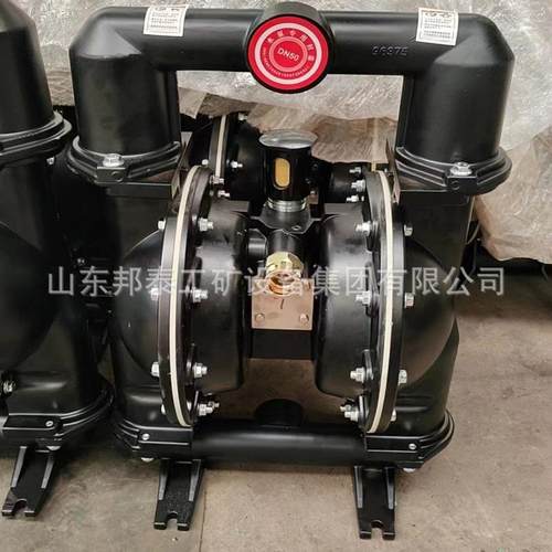 BQG200/0.45 矿用气动隔膜泵 英格索兰隔膜泵 气动排污泵配件