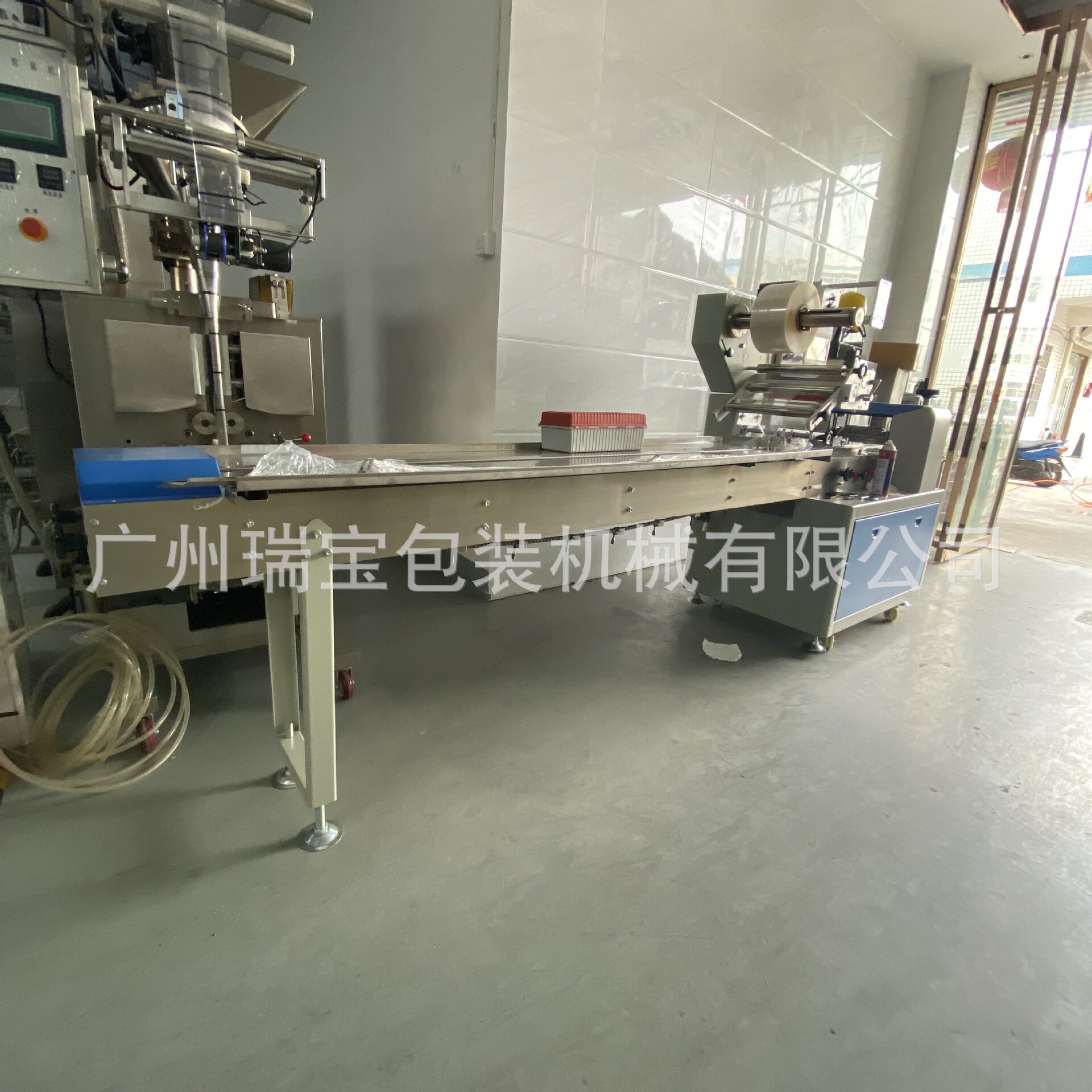 全自动枕式包装机 月饼枕式包装机 糕点包装机 厂家直销