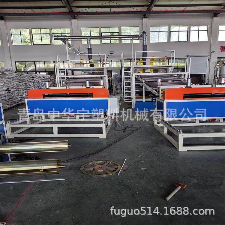 PE PP EVA ABS塑料板材生产线  塑料板材设备,机械设备,其他机械设备,淘宝优惠券,粉丝福利购,淘宝优惠卷