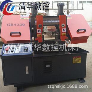 数控龙门锯 液压金属带锯床 供应GB4220 GB4250带锯床双立柱卧式