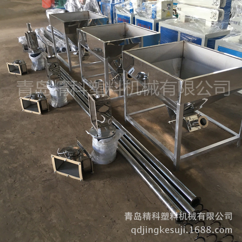 供应精科牌螺旋上料机  绞龙上料机 弹簧自动上料机,五金/工具,拌料机,淘宝优惠券,粉丝福利购,淘宝优惠卷