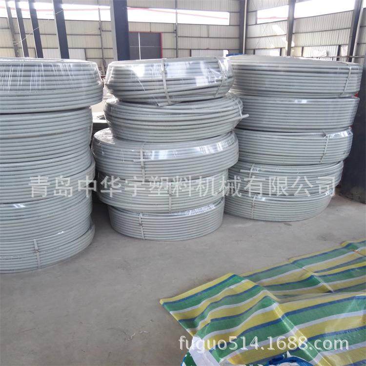 供应PE双层水管生产线 PE双层盘管设备,标准件/零部件/工业耗材,液压管件/油管,淘宝优惠券,粉丝福利购,淘宝优惠卷