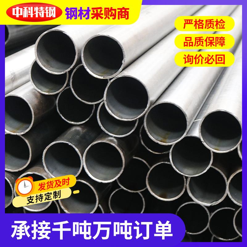 精密钢管厂家精扎冷拔小口径机械设备零件用20#精密光亮钢管