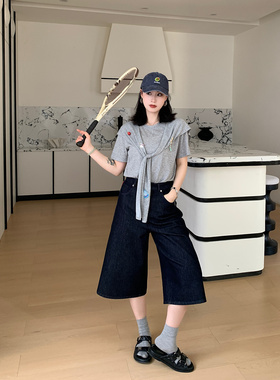 PRASE吕噜噜【周末牛仔】天丝棉夏季显瘦时尚牛仔高腰七分阔腿裤