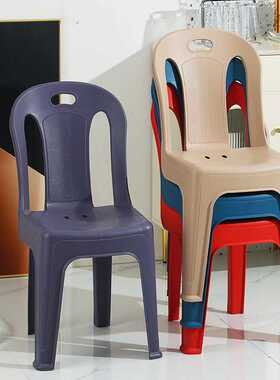 加厚塑料靠背椅子磨砂书桌椅家用44cm麻将椅夜市大排档成人餐桌椅