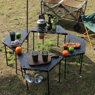 户外露营便携折叠桌铝合金焚火台围炉桌拼接烧烤桌多种组合围桌