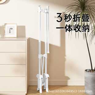 折叠晾衣架可伸缩单杆小户型不占地方的室内卧室落地挂衣架