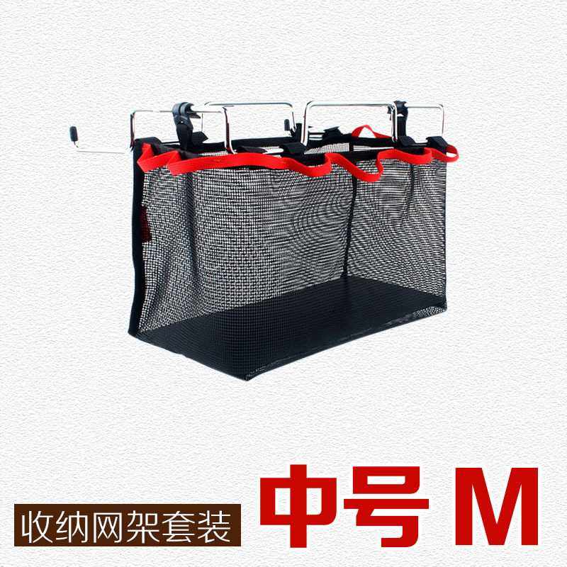户外收纳网架折叠桌挂架野营桌铁丝置物架烧烤工具网袋中号杂物网,宠物/宠物食品及用品,其它水族用具设备,淘宝优惠券,粉丝福利购,淘宝优惠卷