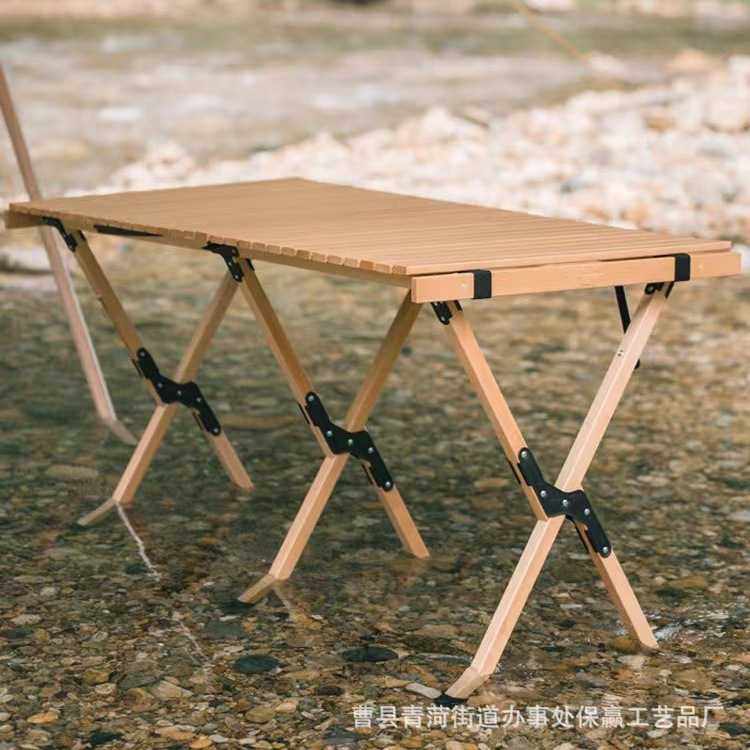 加高蛋卷桌便捷实木野餐桌子露营装备户外折叠榉木桌子餐厅饭店桌,户外/登山/野营/旅行用品,户外桌子,淘宝优惠券,粉丝福利购,淘宝优惠卷
