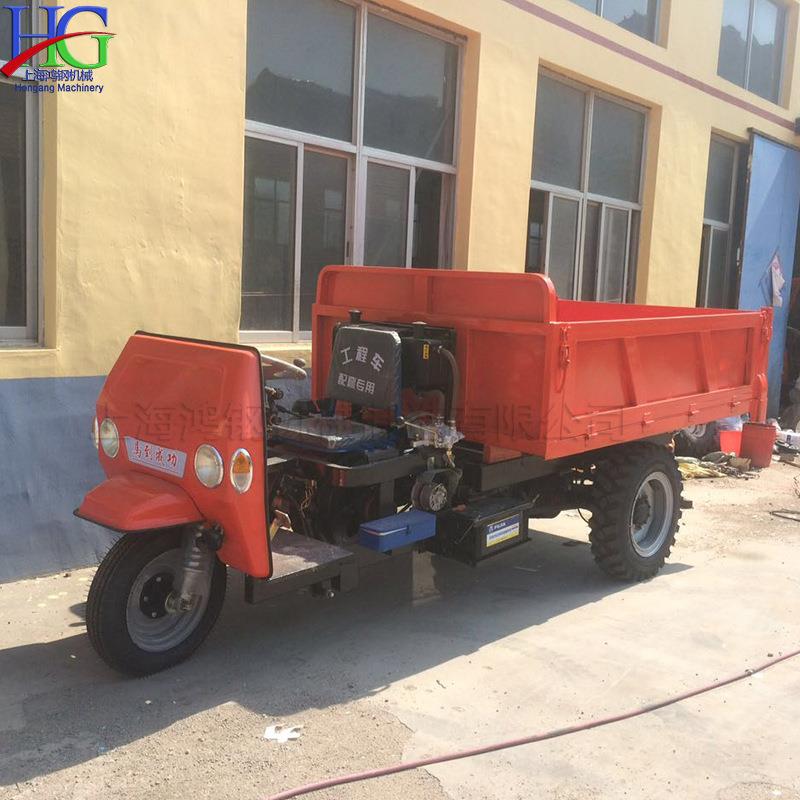鸿钢出口印度柴油方向盘三轮车 混凝土沙子液压自卸翻斗运输车