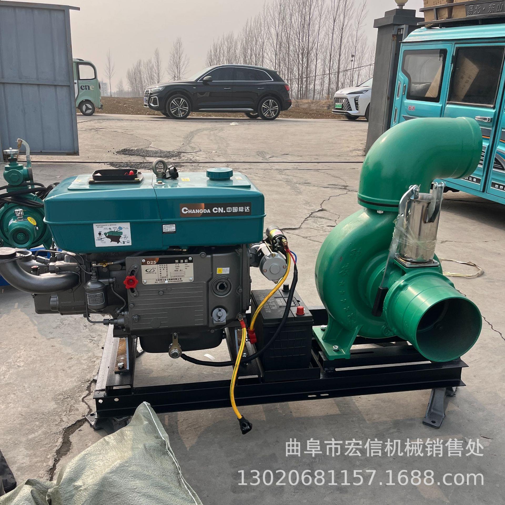 双叶轮喷灌浇地机械 农业抗旱抽水泵 带喷枪浇地神器