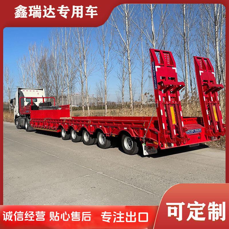 现车13米低平板半挂车 折叠式液压爬梯三轴运输挖掘机拖板半挂车