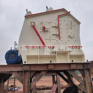 建 筑垃反圾反击式破碎机 水泥块1210机石子击式破碎花岗岩板锤破