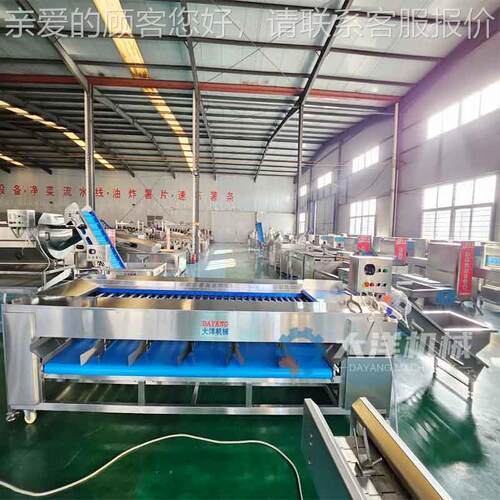 滚制杠式橙子分选机多层分级级支持定高GFJ3000产量送输式果蔬分