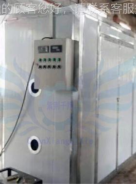 中小型枸电加空气能箱式竹笋辣VYA椒烘热干机 多功能烘杞热风干燥