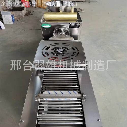 自动皮机粉机LAA河小型自熟不锈钢仿手工全凉米皮机粉肠机一机多
