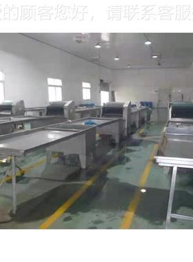 鸿鑫750肠ZIP衣清洗机中 肝备素取设备药提取设提成套刮肠机台板