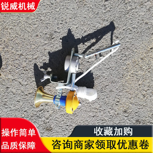 供应紧急制动阀 铁路风笛带喇叭 制动音响阀车长鸣笛阀