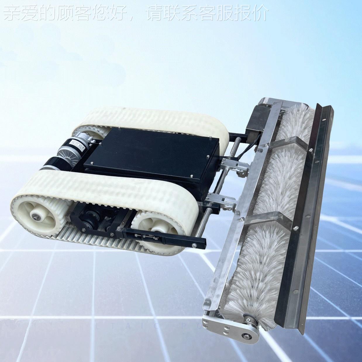 履带光伏清机控伏清洗机器光人JNX-L光伏遥清洁洗设备屋顶光伏清