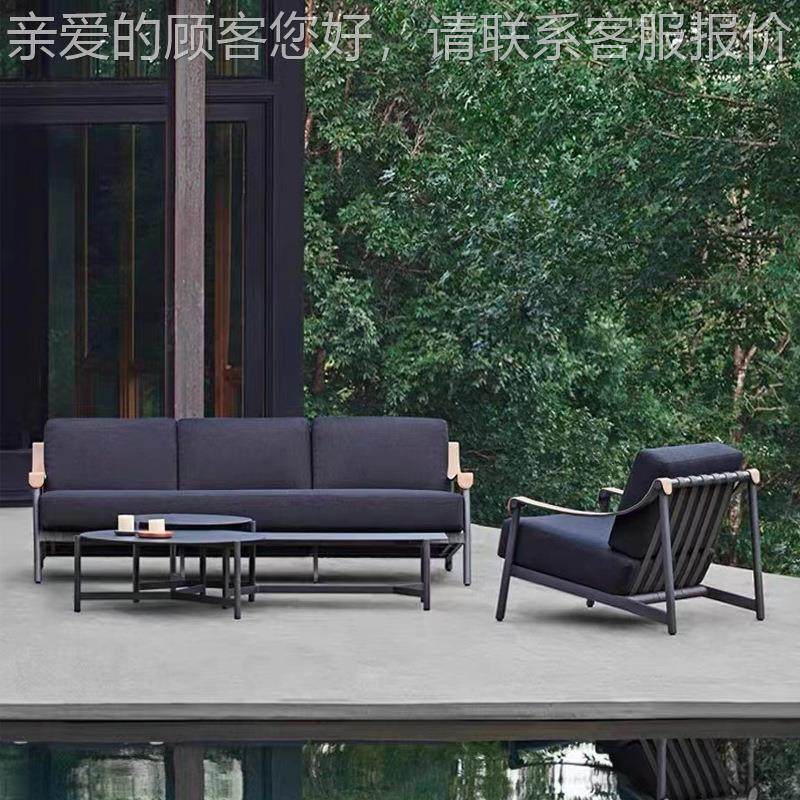 户庭沙外发28花园别墅露院酒店台藤椅设计师网红阳台样板房组合家,住宅家具,户外沙发,淘宝优惠券,粉丝福利购,淘宝优惠卷