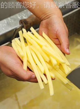 小食产量短薯条油型炸线 小即薯条水ZTT线流设备