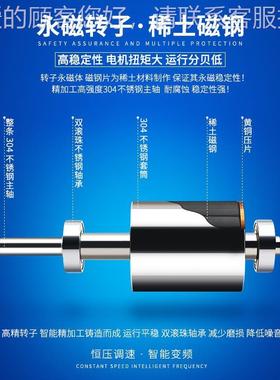 西菱水泵加永磁恒智能变频泵增压家65586用全自动压自来水管道压