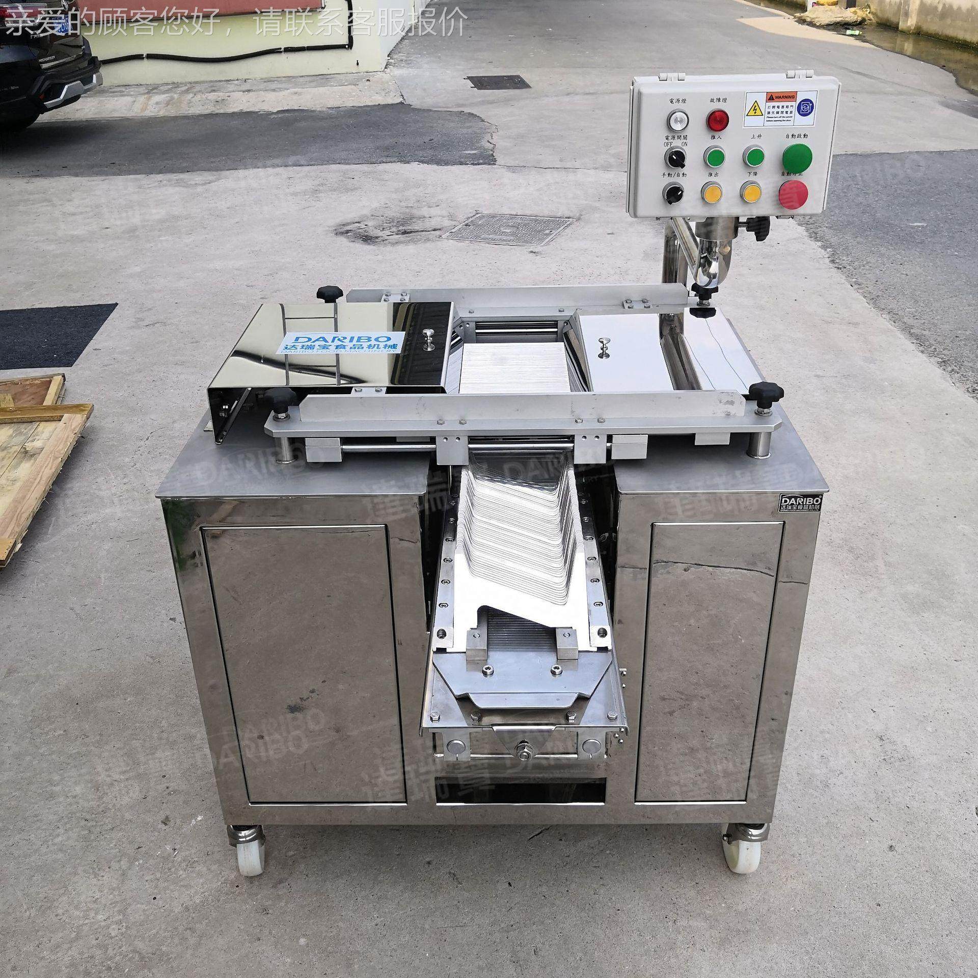 W双机刀切割气动推料斜切机片 金枪鱼JBO身三刺文鱼巴沙鱼斜切片,清洗/食品/商业设备,其他食品加工设备,淘宝优惠券,粉丝福利购,淘宝优惠卷