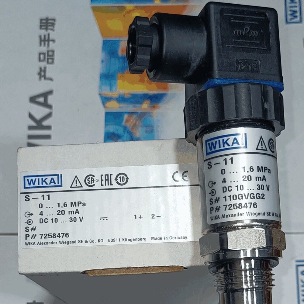 WIKA压力传感器S-11/0-1MPa/4-20mA/G1/2B/0.5%/L型 威卡图片