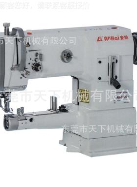 头高AK-T335D边包车