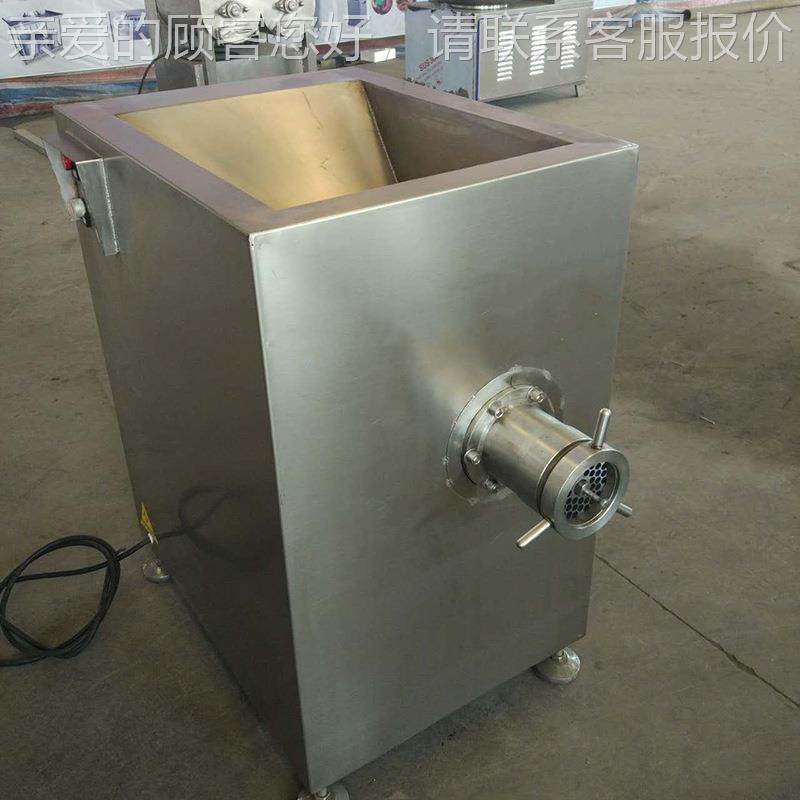 鲜辣椒绞机SRB肉机130型颗粒肉类绞肉 家大型冻状肉供应厂国亚,清洗/食品/商业设备,其他食品加工设备,淘宝优惠券,粉丝福利购,淘宝优惠卷