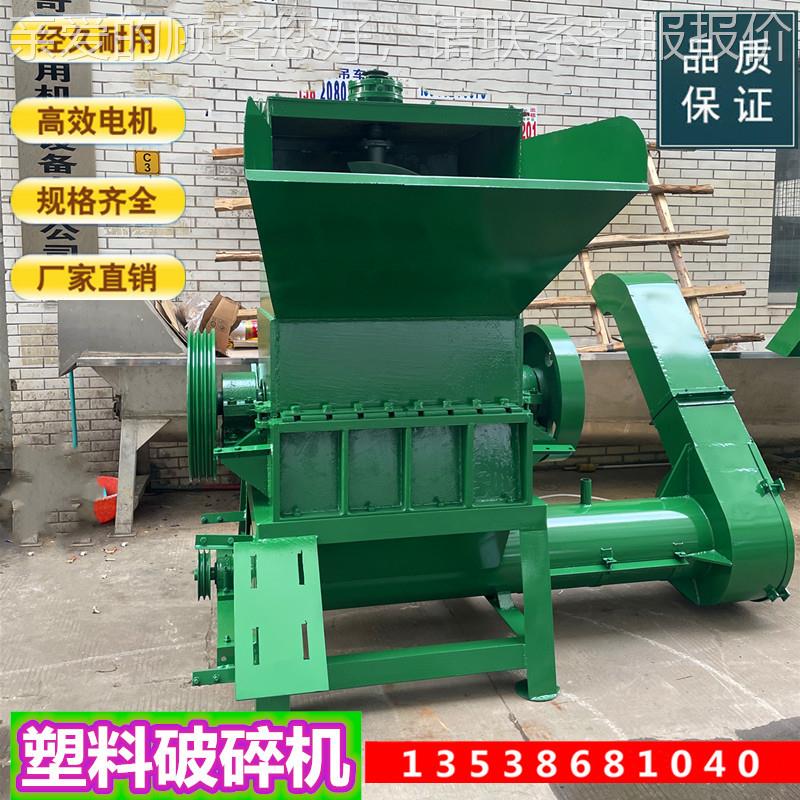 江回西收制塑胶水口 残次塑胶品 胶1000kg桶塑 塑胶盆 油漆桶破碎