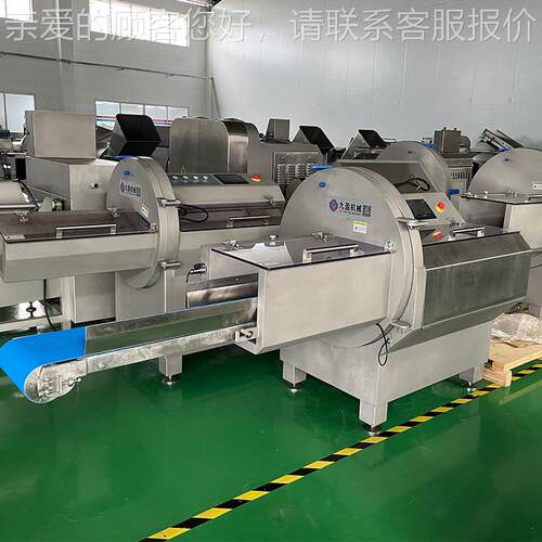 砍排机JY-25K平口送输式肉牛排冻火腿切片 冷冻鳕鱼鲶鱼切HHX机块