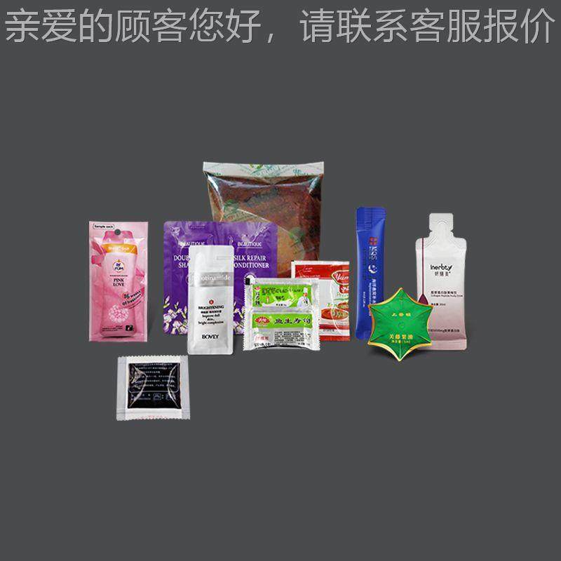 机全自动液体肥料机包933装 软膏四边封装 豆乳沙包拉酱植物油包,办公设备/耗材/相关服务,包装机,淘宝优惠券,粉丝福利购,淘宝优惠卷