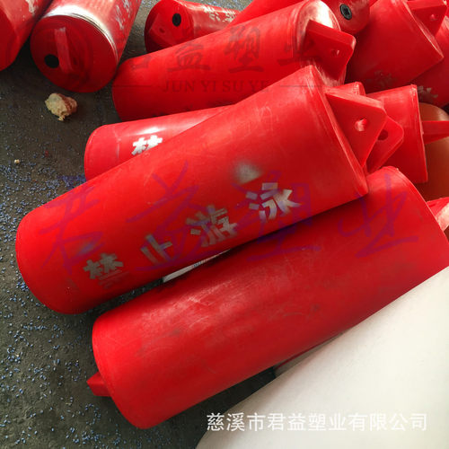 侯马船用浮筒200*1000mm 航标浮筒