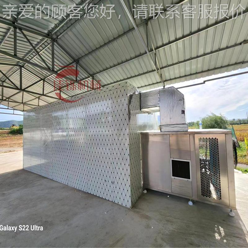 污泥空能烘干气热机低环温污泥干化设备JS-WN01污泥风循箱式烘干