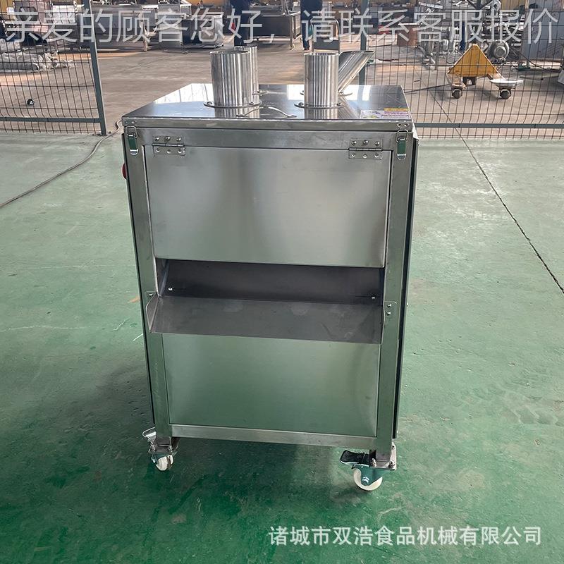 QVX全自动萝卜龙切机火果片奇异果香蕉切切片设备红薯土豆片机